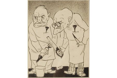 Berzinsh Boriss (1930-2002), Caricature, 1948, paper, graphic, 13.5 x 11 cm